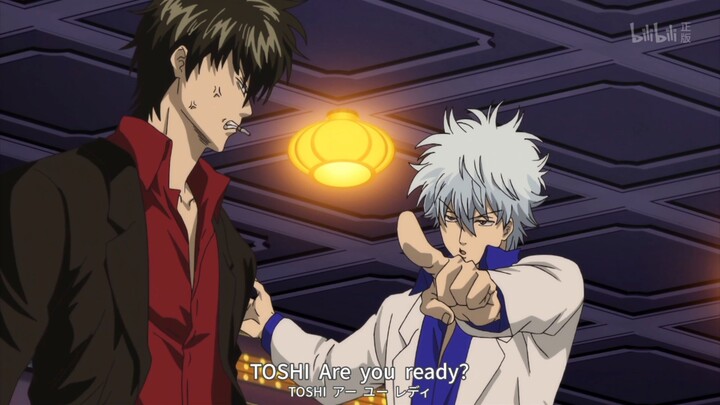 Năm 2025 rồi mà vẫn có người xem Gintama à?
