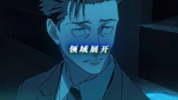 เปิดเร็วขนาดนี้ยังไม่แกล้งกันอีกเหรอ?/