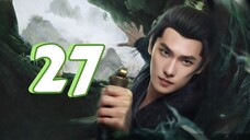 🇨🇳 Ascension (2025)