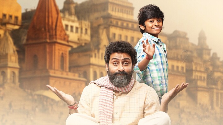 Watch Kaalidhar Laapata Full Movie 2025 HD - onoflix.ru