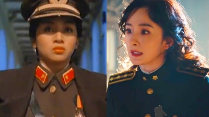 Yang Mi VS Anita Mui, both based on Yoshiko Kawashima, this is the effect Yang Mi wants to perform.