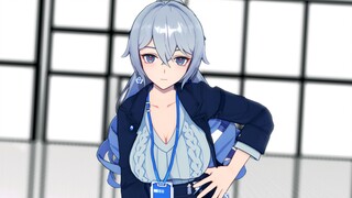 【崩坏3MMD】🤤加班累了，体恤一下下属怎么了🥵