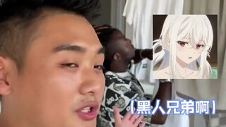 开了美颜就是不一样