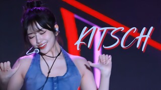 【𝟴𝗞】Let the cool summer night be restless again丨Ahn Yujin Ulsan Music Festival 𝑲𝑰𝑻𝑺𝑪𝑯 vertical scree