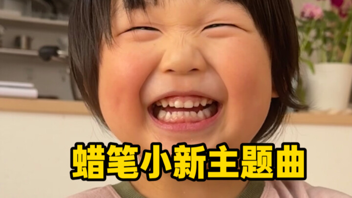 “Bài hát này là tuổi trẻ của biết bao người”