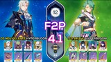 [F2P] C0 Neuvillette Hyperbloom & C0 Baizhu Hyperbloom I Spiral Abyss 4.1 Floor 12 Genshin Impact
