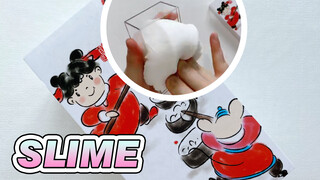 A Slime Like Rice Cake with Special Texture
