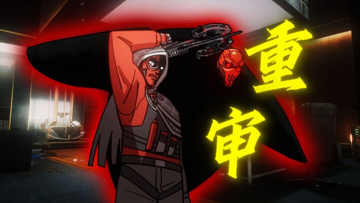 ทั้งหมดกลับมาเดี๋ยวนี้ ฉันจะพิจารณาใหม่!