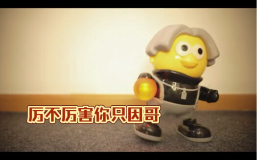 من الذي يبتكر هذه الأشياء بالضبط؟