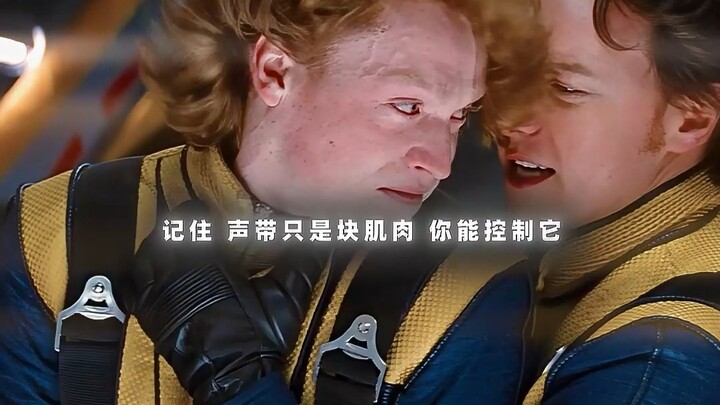 ในลำคอของเขามีโซนาร์อยู่รึเปล่า?