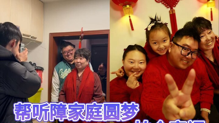 In the bustling street stalls of Changsha, a tender everyday scene unfolds: those who give love rece