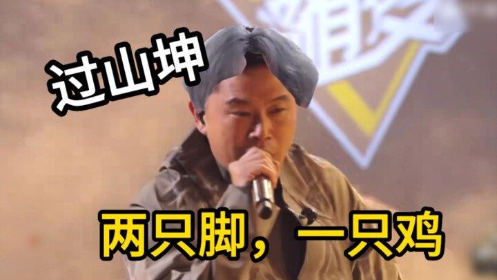 كنت في الأصل أحبّ أوه يانغ جينغ كثيرًا.