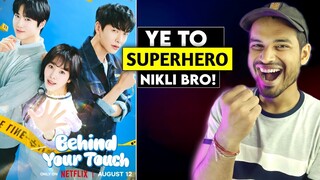 Behind Your Touch REVIEW : SPIDERMAN 🕷️😂KA MAJAK || Behind Your Touch Ep 1 & 2 Explained In Hindi