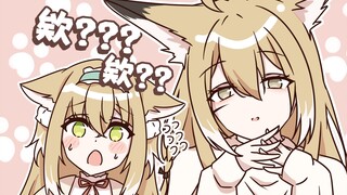 妈妈你别⚪博士了口牙！！！【粥短篇】