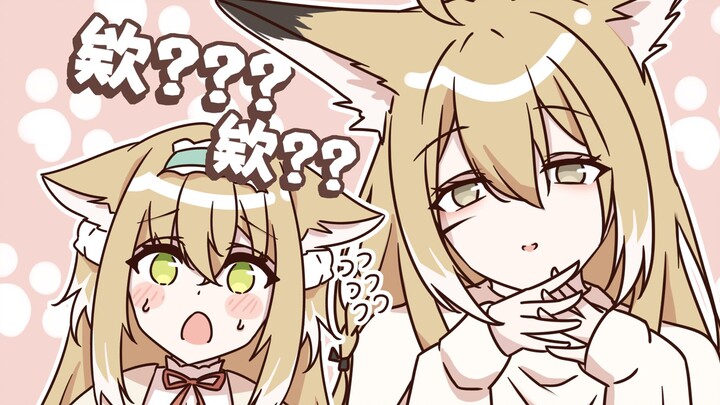 妈妈你别⚪博士了口牙！！！【粥短篇】