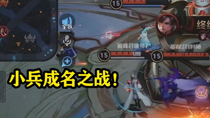 I’m literally writing this little soldier into the family tree! This time, I’ve got your back—let me