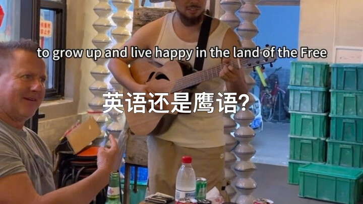 “Bạn nói tiếng Anh à?” “Không, tôi nói tiếng chim ưng”