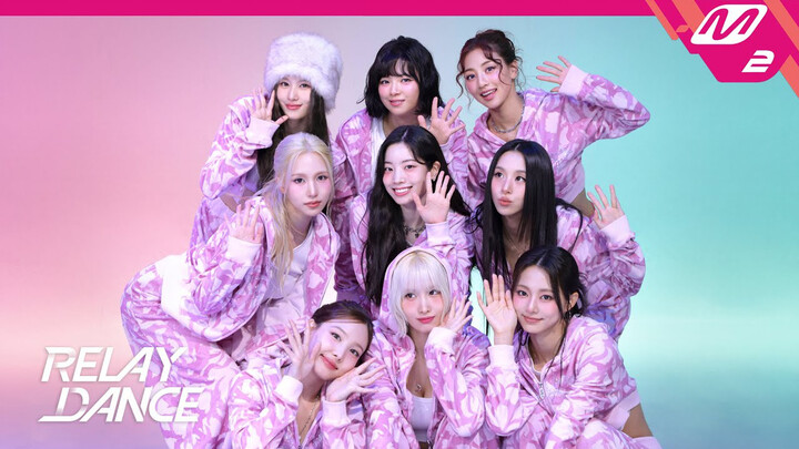 รีเลย์เต้นเพลงไตเติลใหม่ล่าสุดของ TWICE "Strategy"