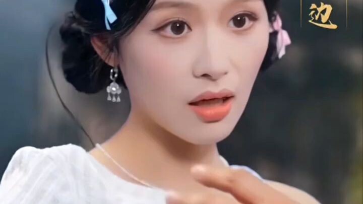 ชะตารักข้ามภพของนายจิ้งจอก