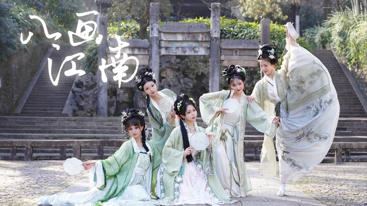 【Lâm cảnh Giang Nam】Em gái Thủy Linh xuống Giang Nam, cùng thơ ca du ngoạn Tô Châu 🌸 Vũ đoàn phong c