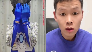 这不是赛罗吗？怎么捂着脸？