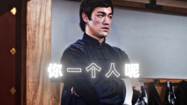 “คนจากสำนักจิงอู่ ไม่ใช่คนป่วยเด็ดขาด”