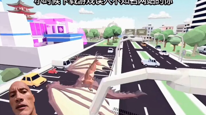 Dulu waktu kecil nggak sengaja unduh game yang nggak dikenal!