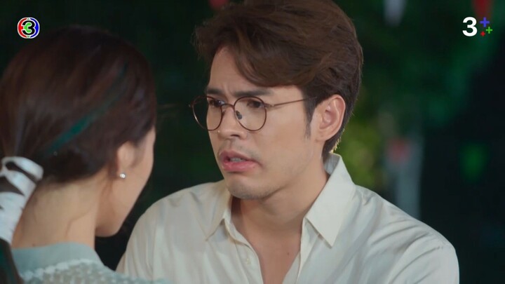 มักกะลีที่รัก EP.16