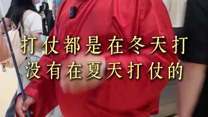 Chiến tranh thì đều diễn ra vào mùa đông, chứ chẳng có cuộc chiến nào nổ ra vào mùa hè cả