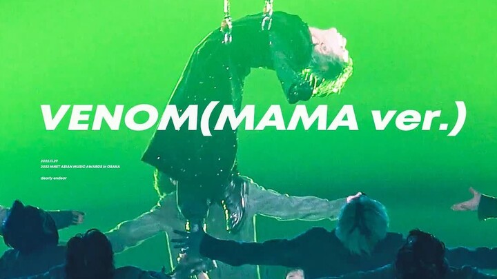 【黄铉辰直拍】MAMA神降舞台4K饭拍 2022MAMA颁奖Straykids Venom