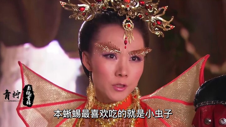 Gà xanh thích nhất là ăn chim non, may mà tất cả mọi người ở đây đều là sâu bọ to!
