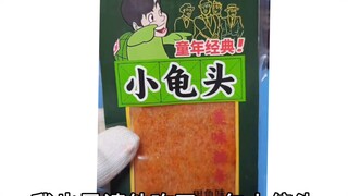 Successfully survived the tribulation of the Tang Sect leader