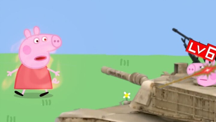 Peppa Pig: Please turn on the microphone and communicate!