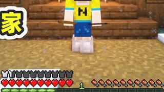 Minecraft: Eternal Winter 2, temukan rumah yang hangat dan temukan desa bawah tanah