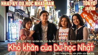 Khó khăn của du học sinh tại Nhật Bản 🇯🇵