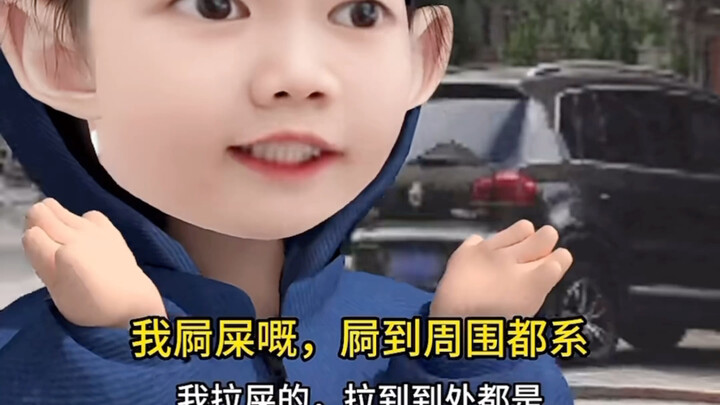 Comrades, what unit are you from and what is your composition?