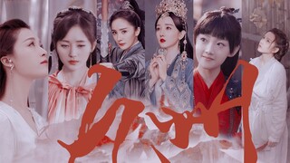 [A review of 16 female characters in the Kyushu series] In fact, they all have their own sorrows!!