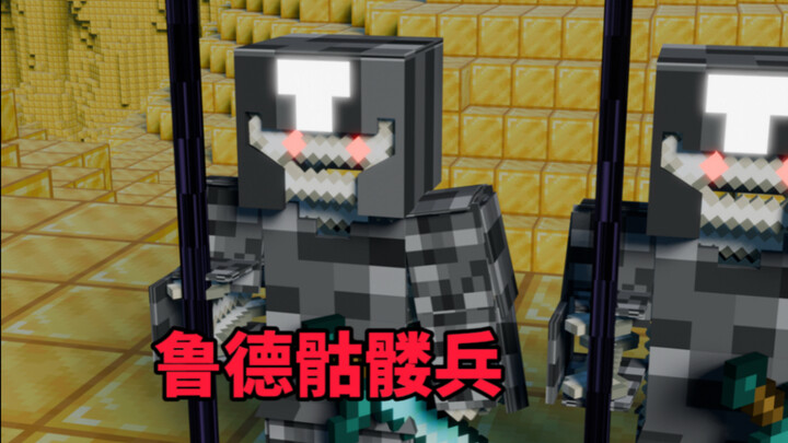 Minecraft Cthulhu kỳ 54: Lính xương Rud, giống như xác sống lê bước