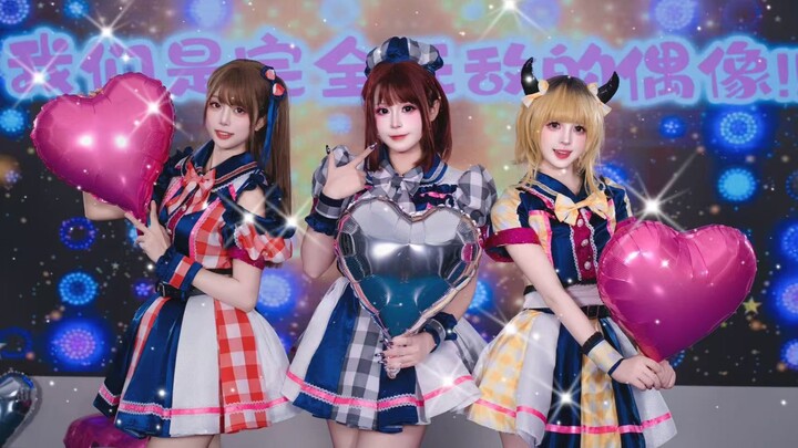 『我推的孩子』B小町"真人版"MV首翻✨超级元气原创改编✨我ら完全無敵のアイドル!!✨