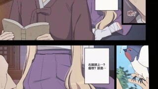 麻雀