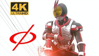 [𝟒𝐊𝐇𝐃𝐑 + silky smooth 𝟔𝟎 frames] "Speed Instinct" Kamen Rider 𝟓𝟓𝟓/𝐅𝐀𝐈𝐙·Qianqiao·Full-form transforma