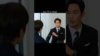 the way he asks him for help 😂[Part 97]@the_dramatize @dramazqueen_ #kdrama #shorts