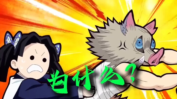 Tại sao Tiểu Quỳ lại thích Iizuka?