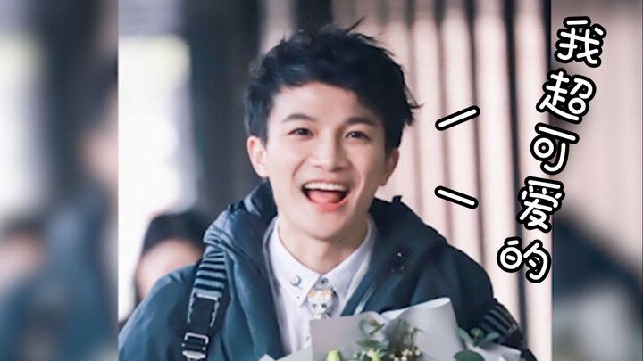 【Zhou Shen】Kumpulan suara imut ala Shen Shen, super duper menggemaskan!!! Benar-benar seperti bayi b