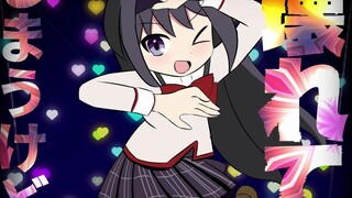 [ 手书 ] 鹿 目 圆 重度依赖  †小圆† †小圆† †小圆†