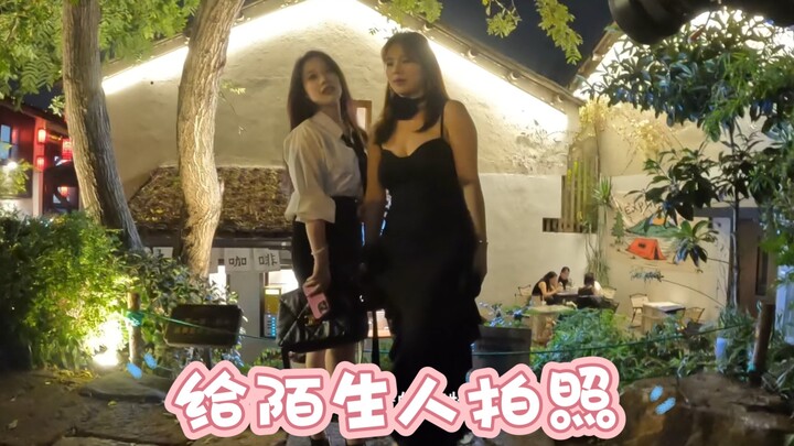 ชอบถ่ายรูปให้พี่สาวที่พกขาตั้งกล้องออกมาถ่ายภาพมาก