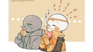 【undertale漫配/日配/可爱/梦兄弟】蛋包饭和小蛋糕赛高~！