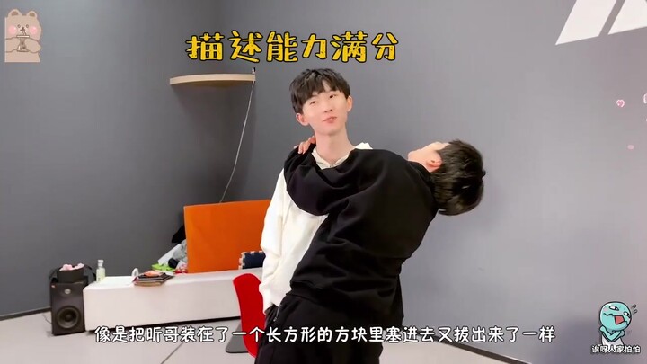 ทีมงานของวง Time Teens ช่างหนักหนาสาหัสจริงๆ หลิวเหยาเหวิน ทำไมยังไปมอบการบ้านให้คนอื่นอีกนะ?