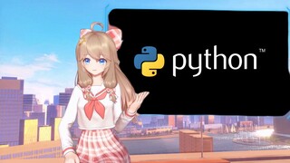 嘉然带你6分钟快速入门Python