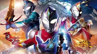 PV2 mới nhất của "Ultraman Deckard: Ultraman Deckard" đã ra mắt! Nó thật thơm! Điều này thật đẹp tra